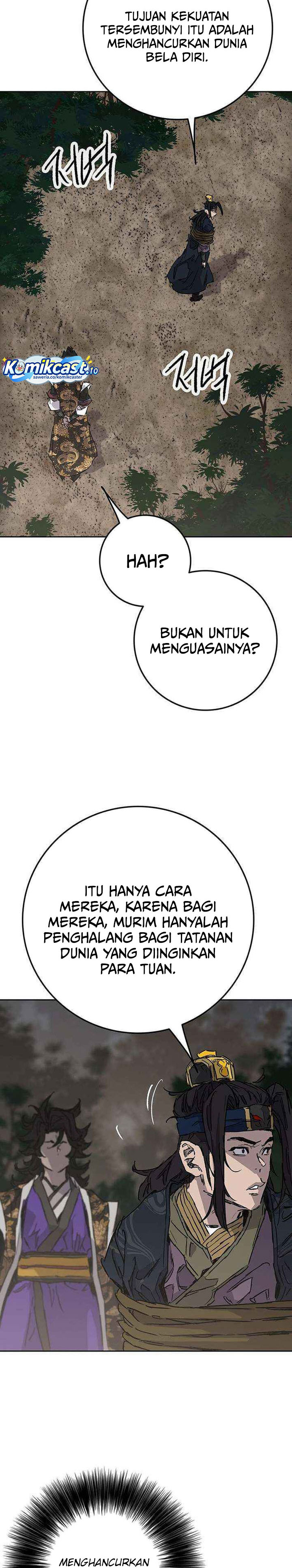 The Undefeatable Swordsman chapter 269