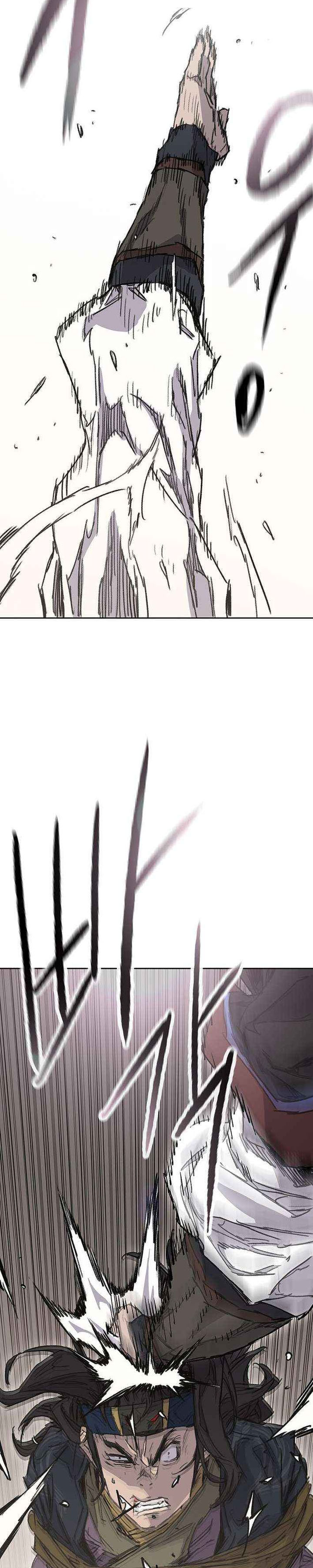 The Undefeatable Swordsman chapter 269