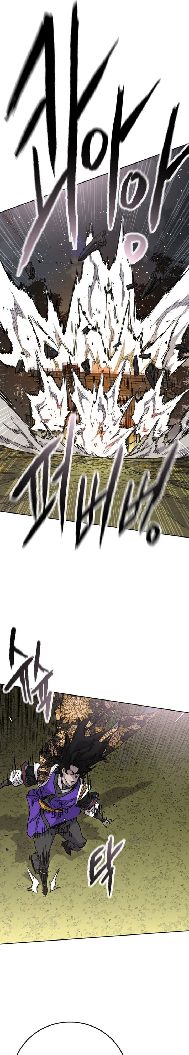 Dilarang COPAS - situs resmi www.mangacanblog.com - Komik the undefeatable swordsman 270 - chapter 270 271 Indonesia the undefeatable swordsman 270 - chapter 270 Terbaru 13|Baca Manga Komik Indonesia|Mangacan