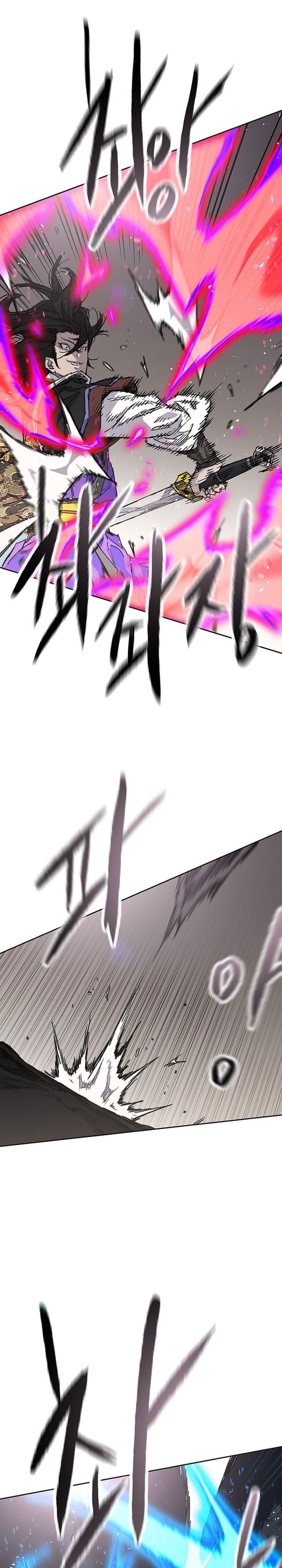 Dilarang COPAS - situs resmi www.mangacanblog.com - Komik the undefeatable swordsman 270 - chapter 270 271 Indonesia the undefeatable swordsman 270 - chapter 270 Terbaru 15|Baca Manga Komik Indonesia|Mangacan