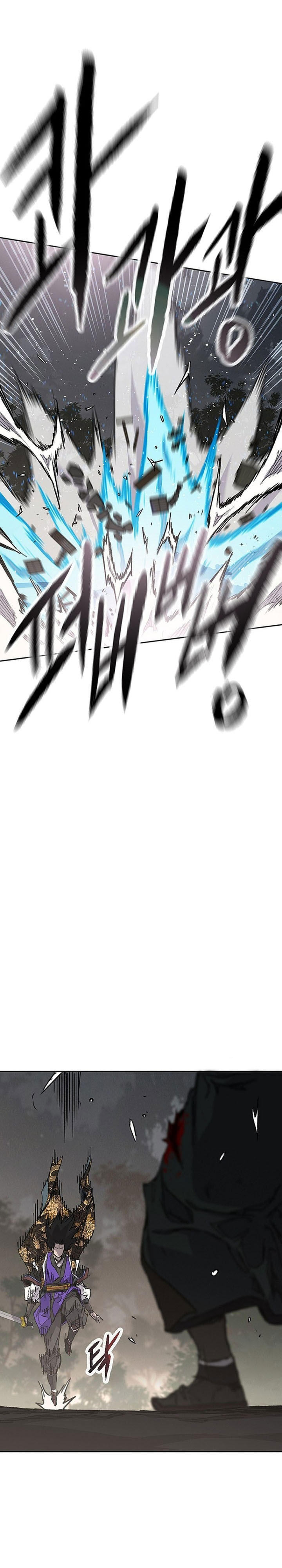 Dilarang COPAS - situs resmi www.mangacanblog.com - Komik the undefeatable swordsman 270 - chapter 270 271 Indonesia the undefeatable swordsman 270 - chapter 270 Terbaru 17|Baca Manga Komik Indonesia|Mangacan