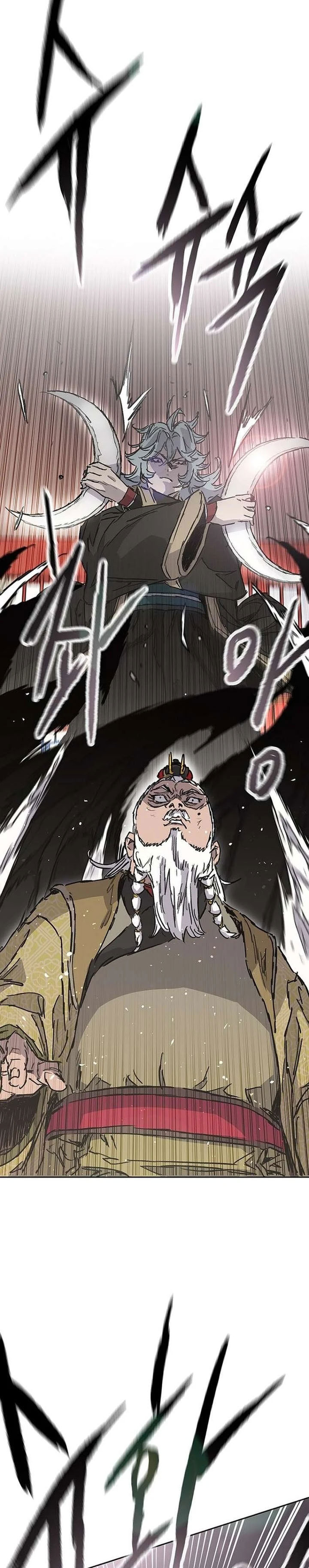 Dilarang COPAS - situs resmi www.mangacanblog.com - Komik the undefeatable swordsman 272 - chapter 272 273 Indonesia the undefeatable swordsman 272 - chapter 272 Terbaru 21|Baca Manga Komik Indonesia|Mangacan