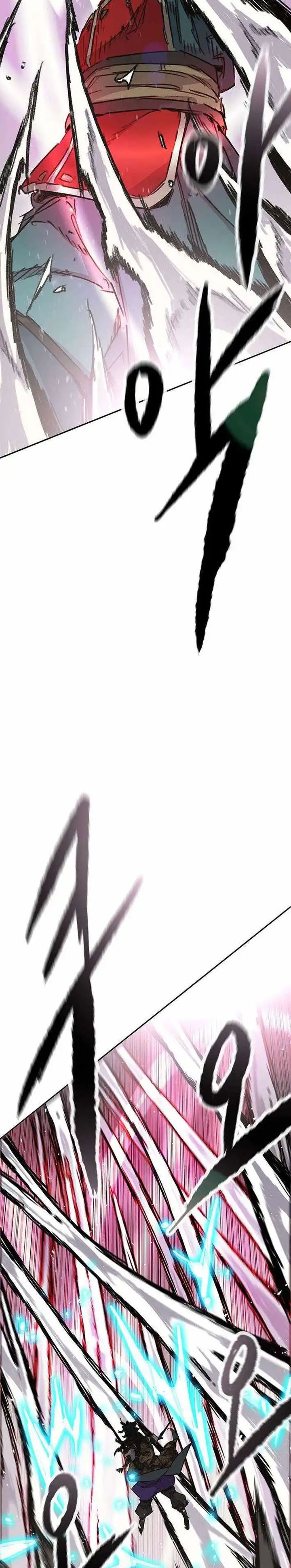 The Undefeatable Swordsman Chapter 275 Bahasa Indonesia