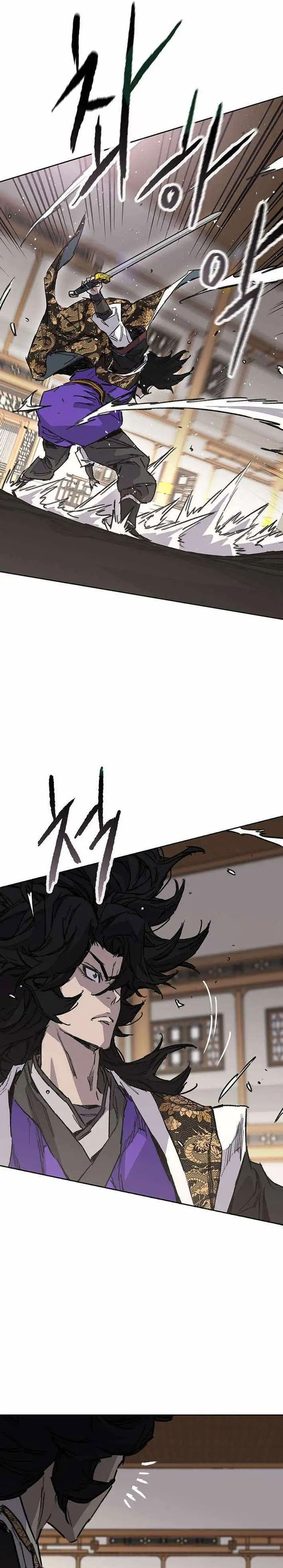 The Undefeatable Swordsman Chapter 275 Bahasa Indonesia