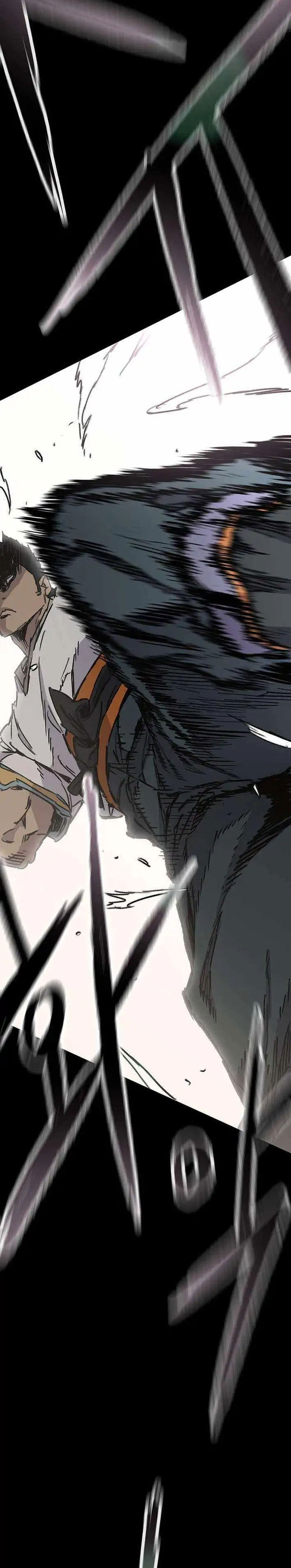 The Undefeatable Swordsman Chapter 275 Bahasa Indonesia