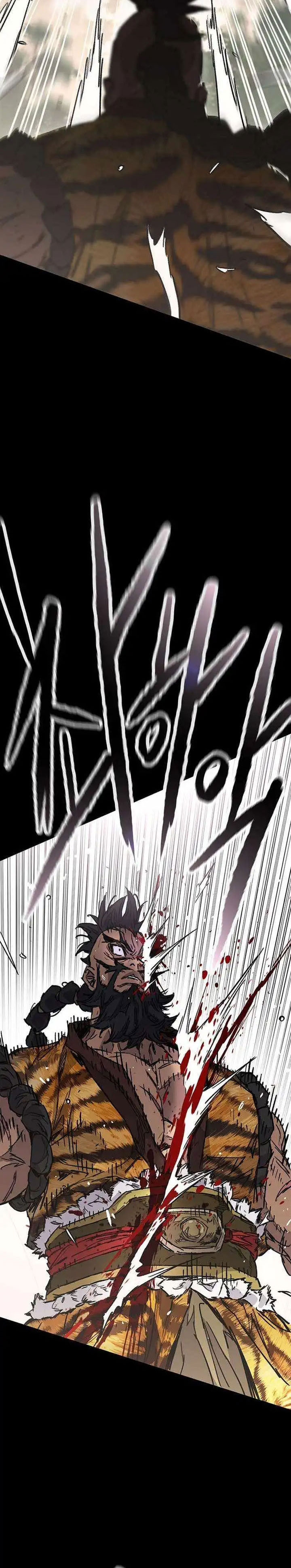 The Undefeatable Swordsman Chapter 275 Bahasa Indonesia