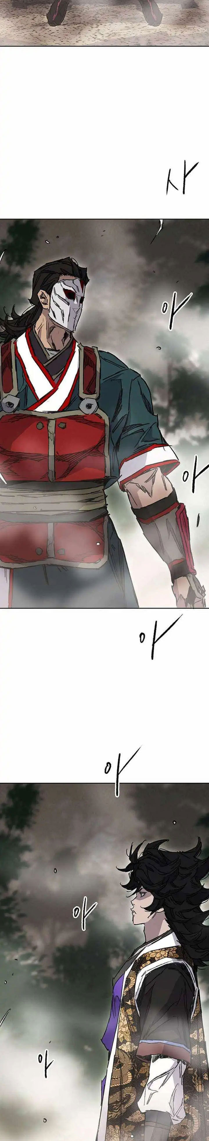 Dilarang COPAS - situs resmi www.mangacanblog.com - Komik the undefeatable swordsman 277 - chapter 277 278 Indonesia the undefeatable swordsman 277 - chapter 277 Terbaru 31|Baca Manga Komik Indonesia|Mangacan