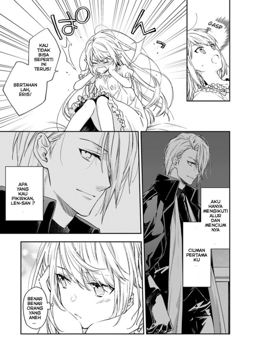 The Villainess Falls for the Notorious Noble chapter 2