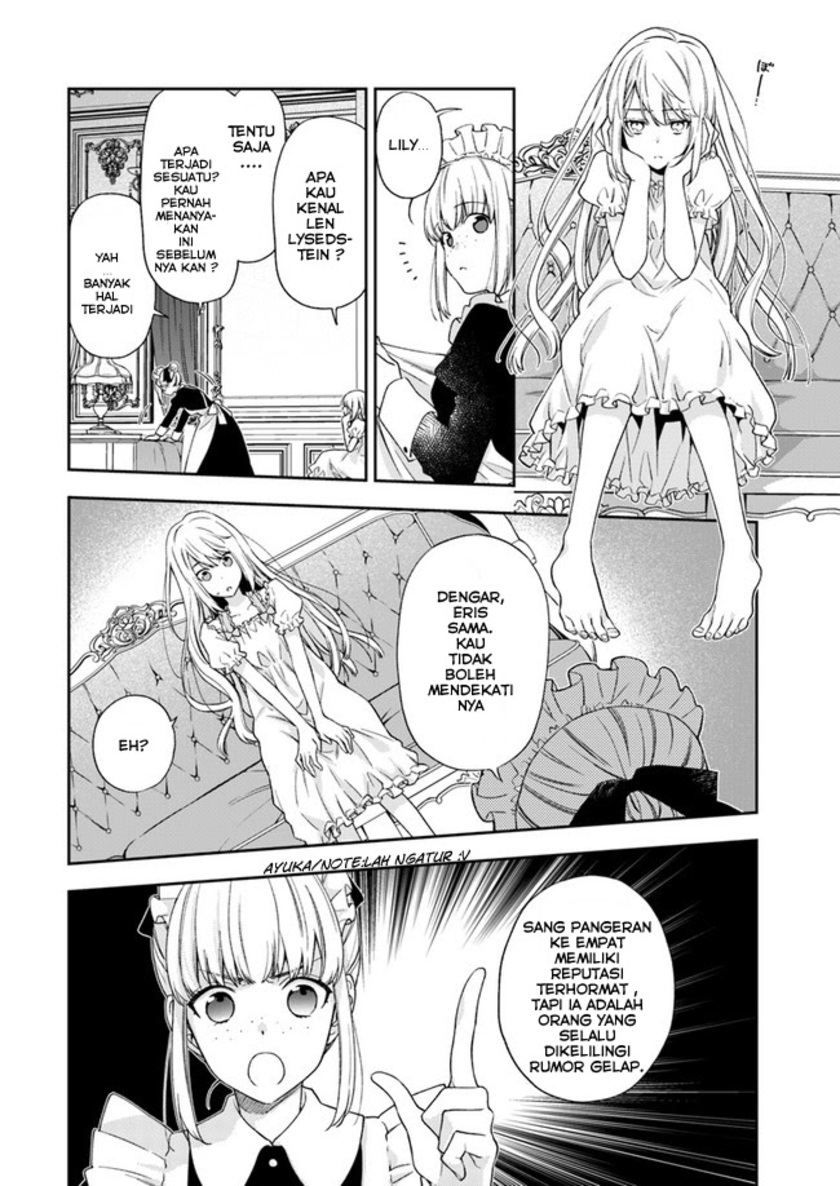 The Villainess Falls for the Notorious Noble chapter 2