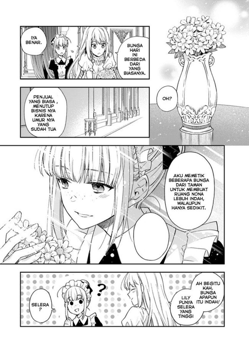 The Villainess Falls for the Notorious Noble chapter 2