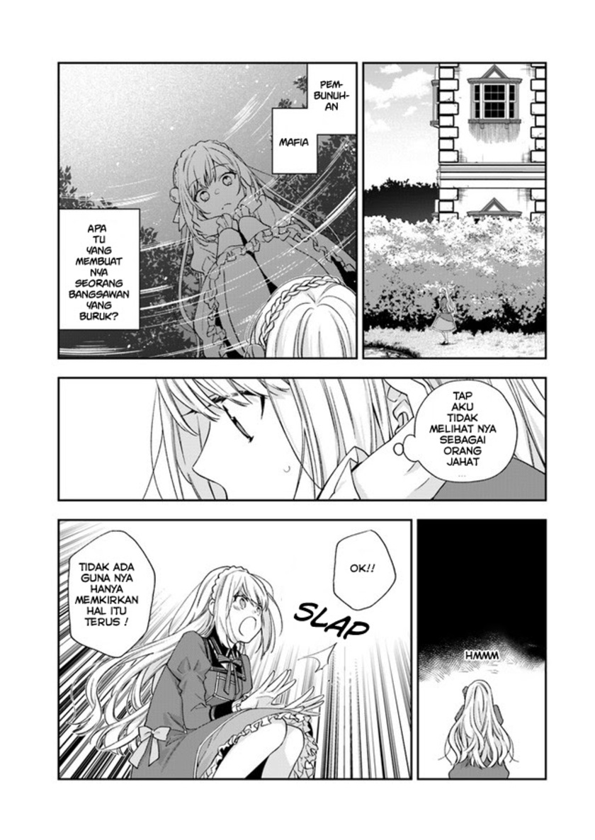 The Villainess Falls for the Notorious Noble chapter 2