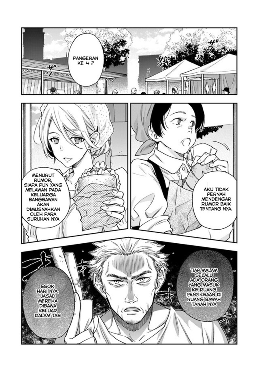 The Villainess Falls for the Notorious Noble chapter 2