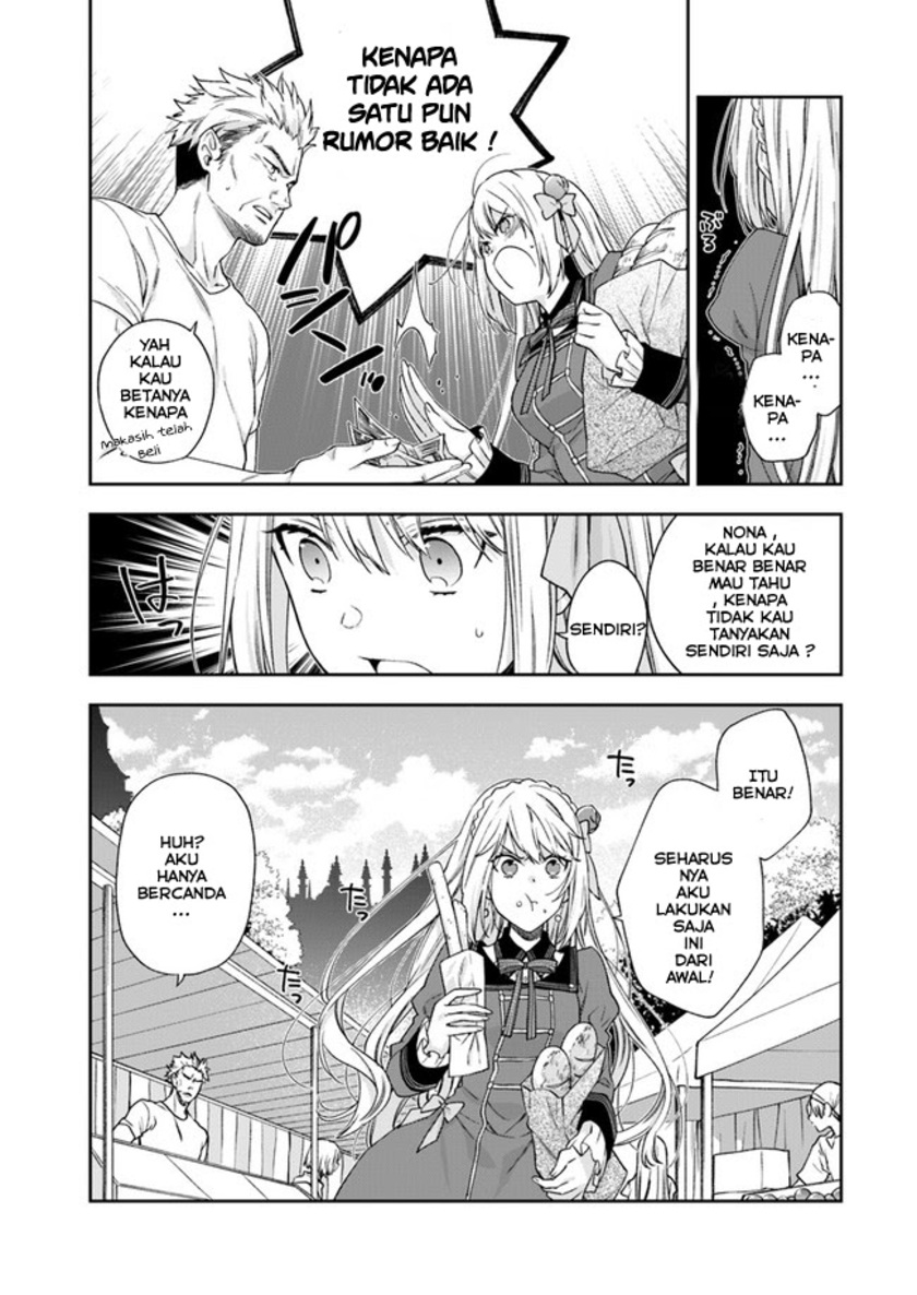 The Villainess Falls for the Notorious Noble chapter 2