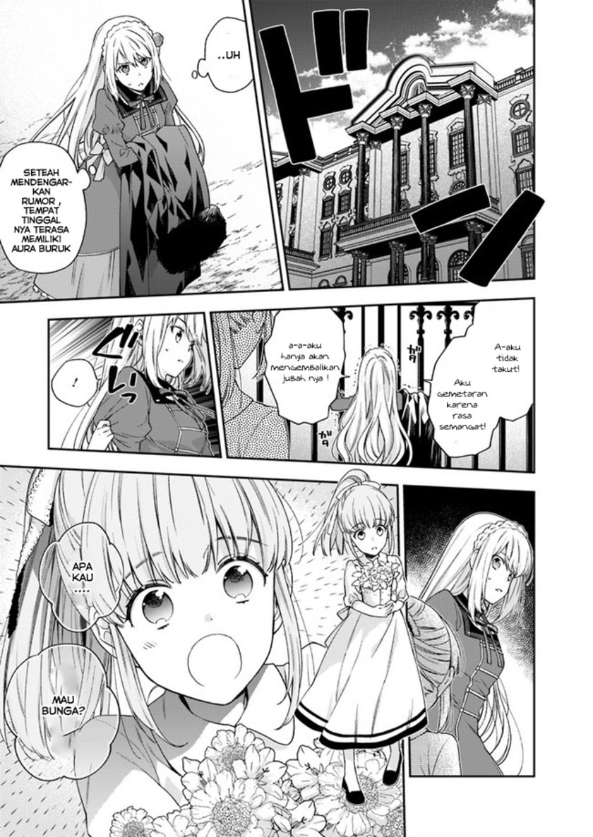 The Villainess Falls for the Notorious Noble chapter 2