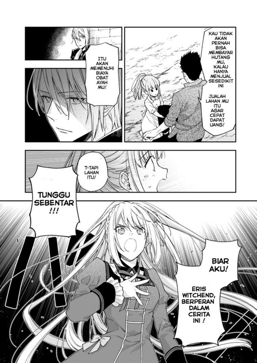 The Villainess Falls for the Notorious Noble chapter 2