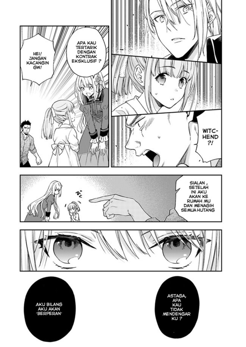 The Villainess Falls for the Notorious Noble chapter 2