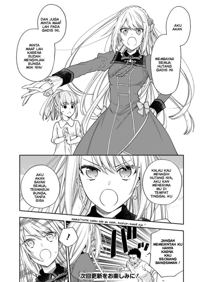 The Villainess Falls for the Notorious Noble chapter 2