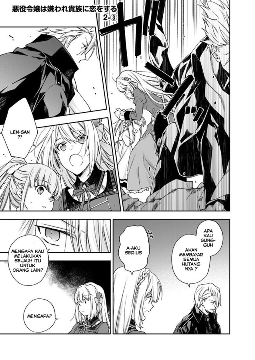 The Villainess Falls for the Notorious Noble chapter 2
