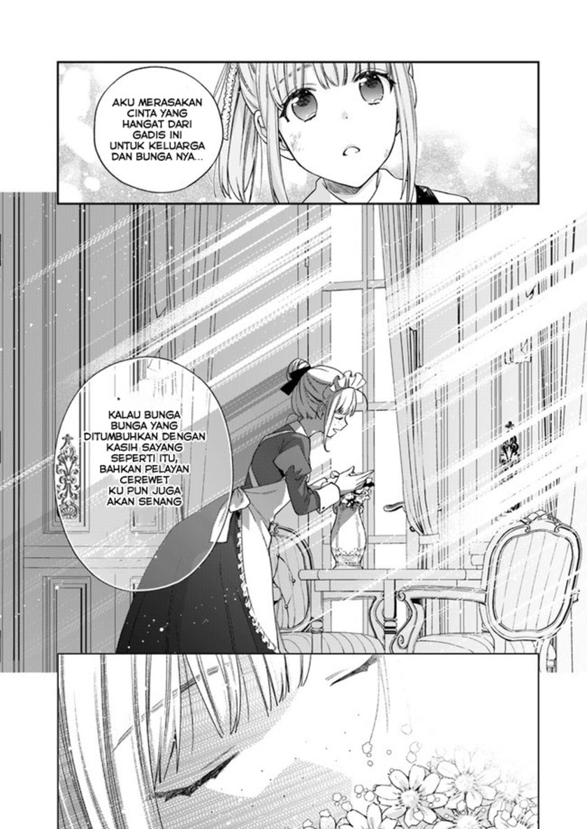 The Villainess Falls for the Notorious Noble chapter 2