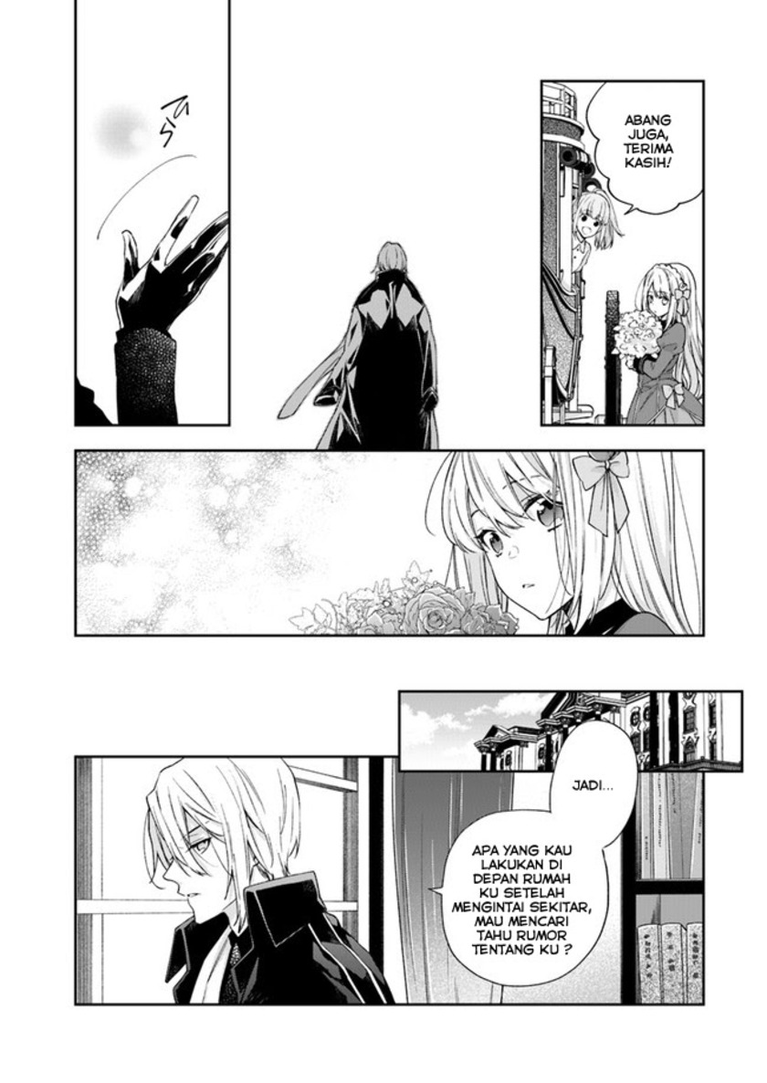 The Villainess Falls for the Notorious Noble chapter 2
