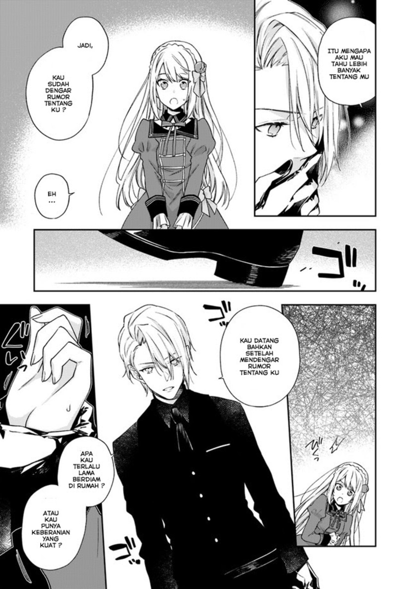 The Villainess Falls for the Notorious Noble chapter 2