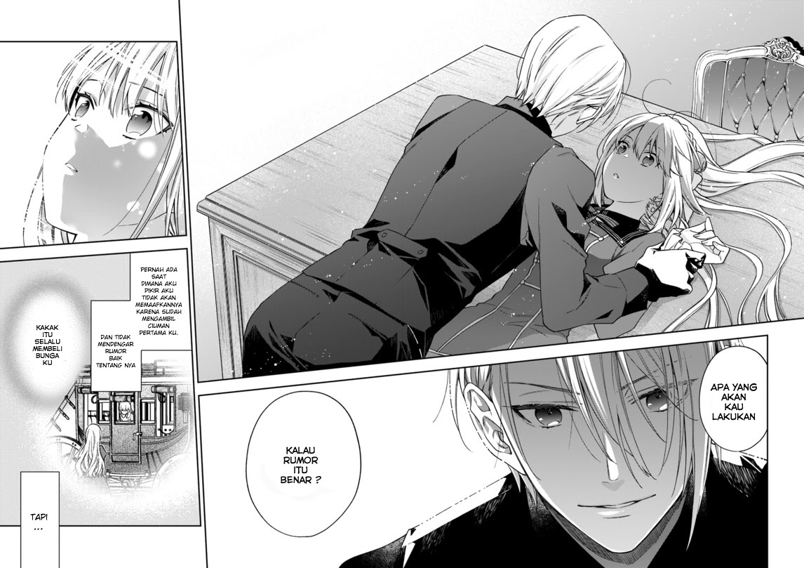 The Villainess Falls for the Notorious Noble chapter 2