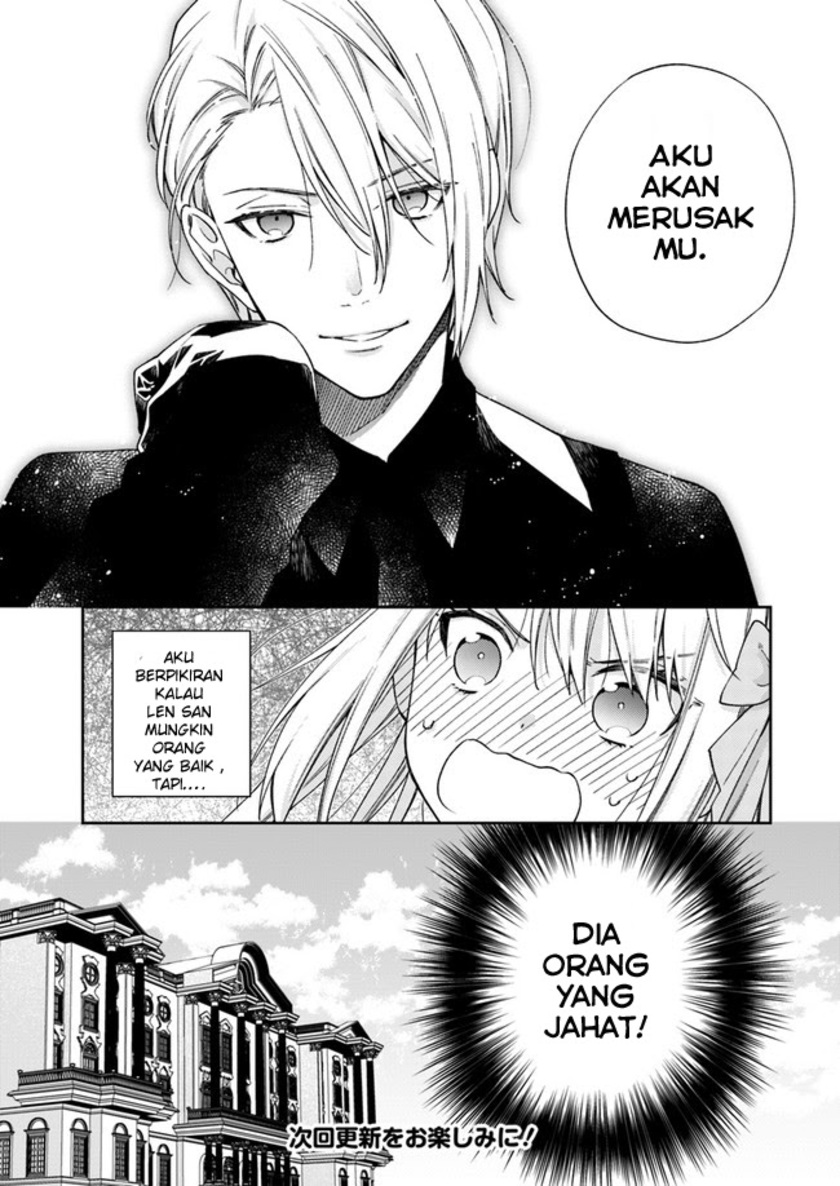 The Villainess Falls for the Notorious Noble chapter 2