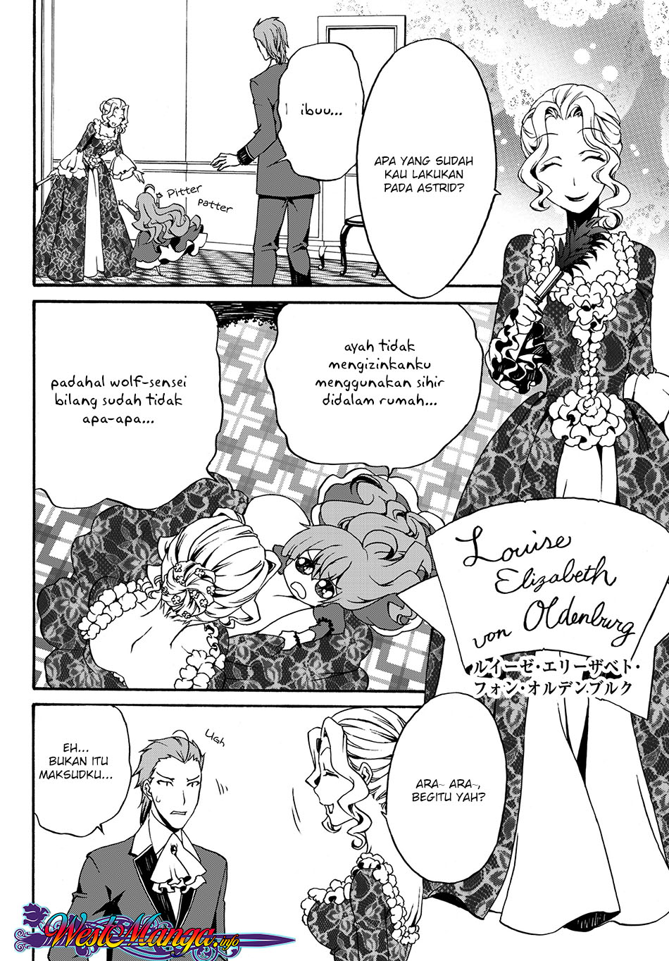 The Villainess Will Crush Her Destruction End Through Modern Firepower chapter 6