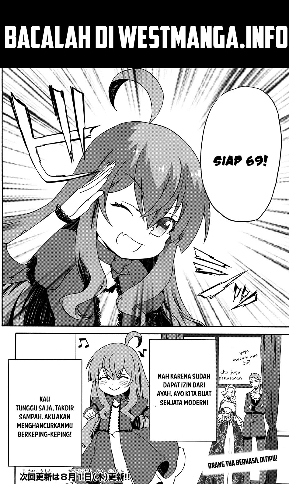 The Villainess Will Crush Her Destruction End Through Modern Firepower chapter 6