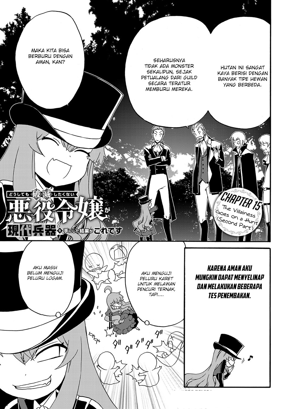 The Villainess Will Crush Her Destruction End Through Modern Firepower Chapter 15 Bahasa Indonesia