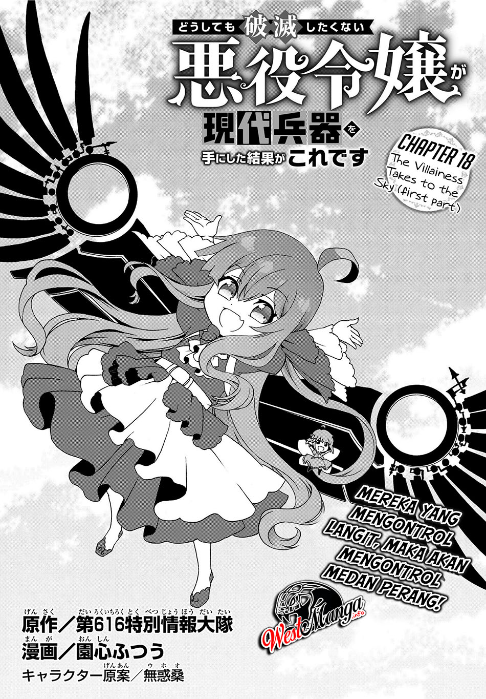 The Villainess Will Crush Her Destruction End Through Modern Firepower Chapter 18 Bahasa Indonesia