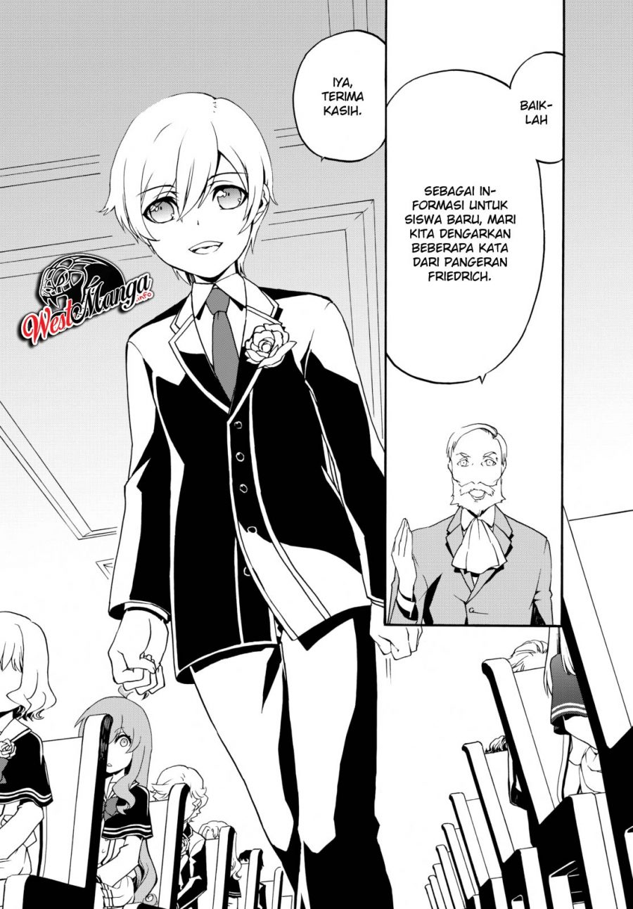 The Villainess Will Crush Her Destruction End Through Modern Firepower chapter 21