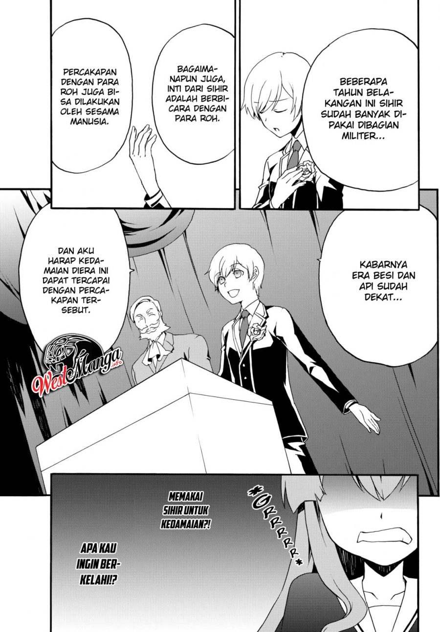 The Villainess Will Crush Her Destruction End Through Modern Firepower chapter 21