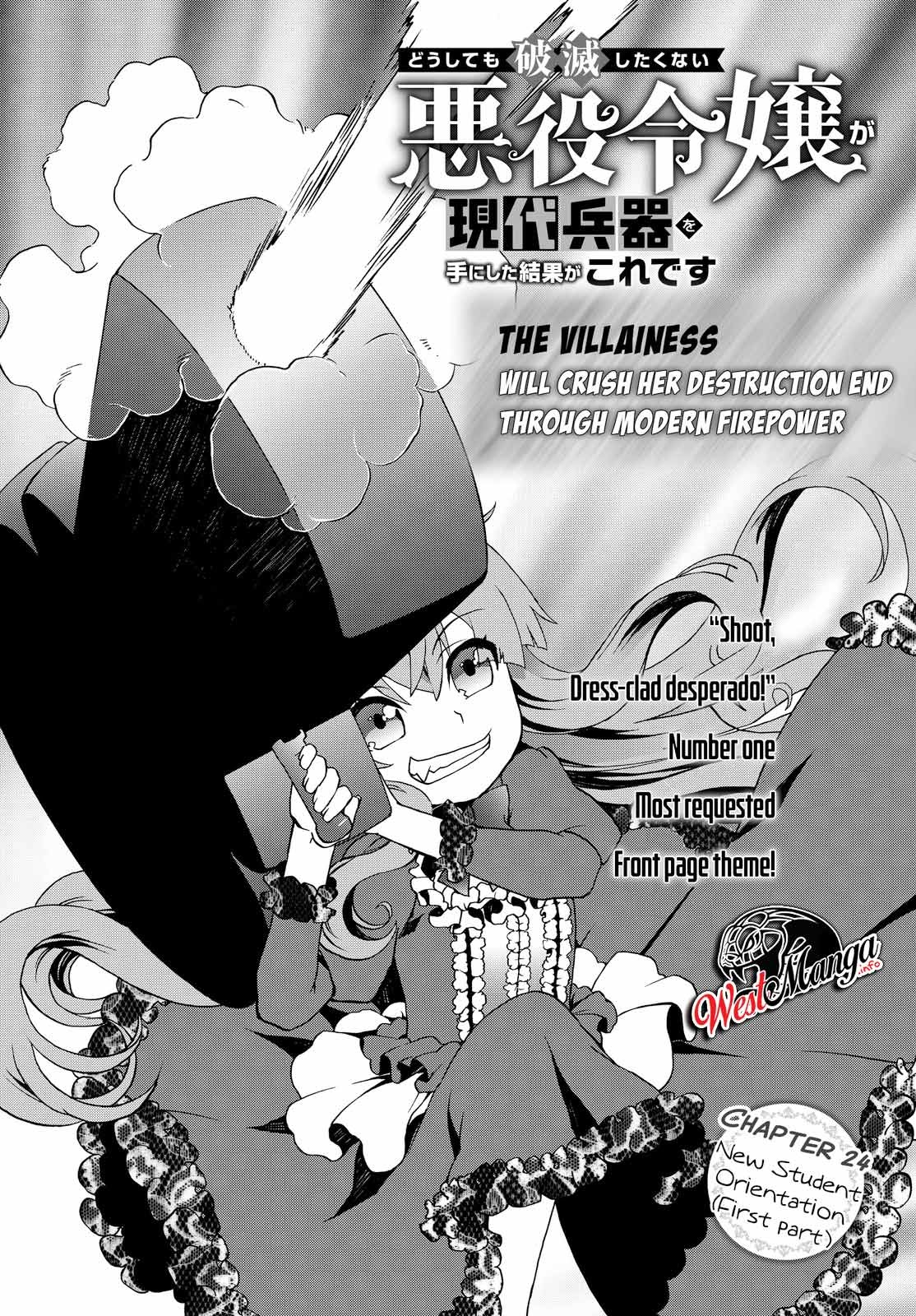 The Villainess Will Crush Her Destruction End Through Modern Firepower chapter 24