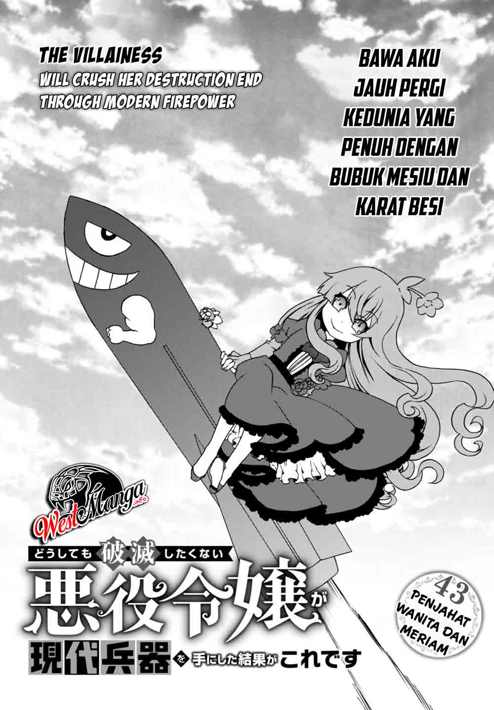 The Villainess Will Crush Her Destruction End Through Modern Firepower chapter 43