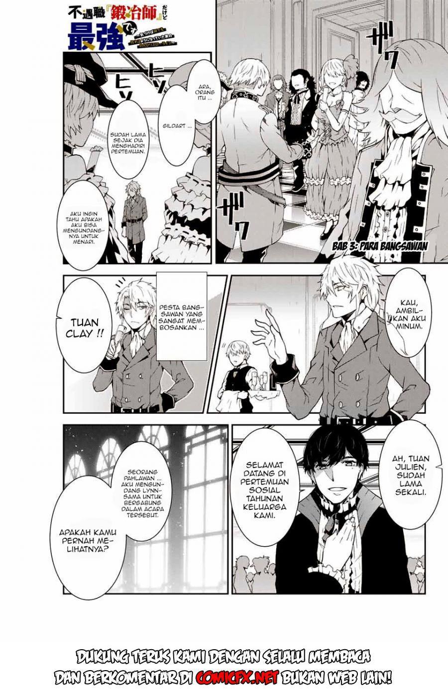 The Weakest Occupation “Blacksmith,” but It’s Actually the Strongest chapter 3