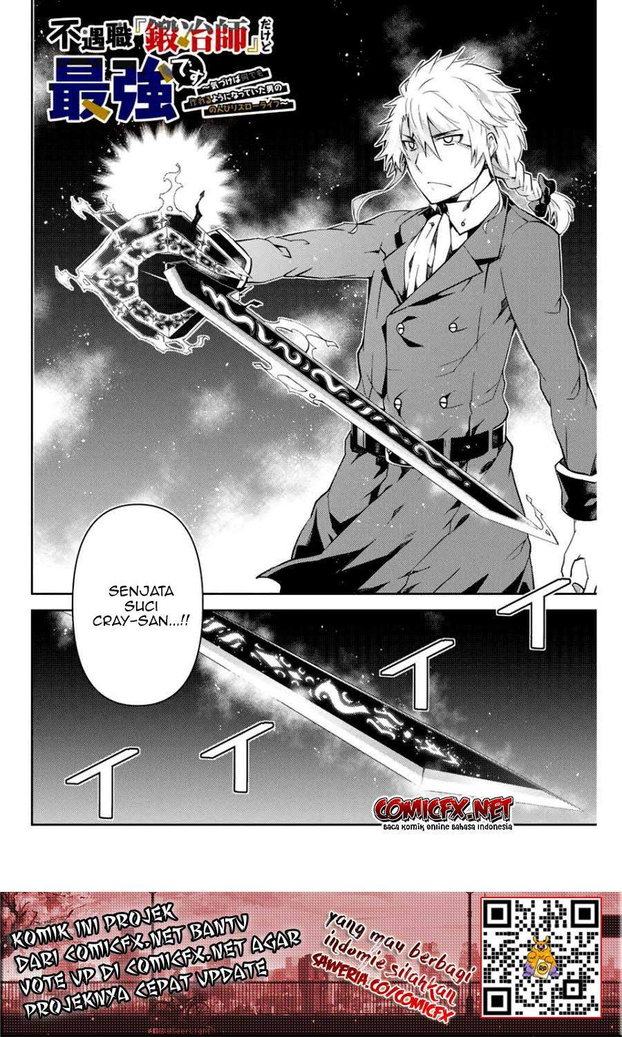 The Weakest Occupation “Blacksmith,” but It’s Actually the Strongest chapter 11
