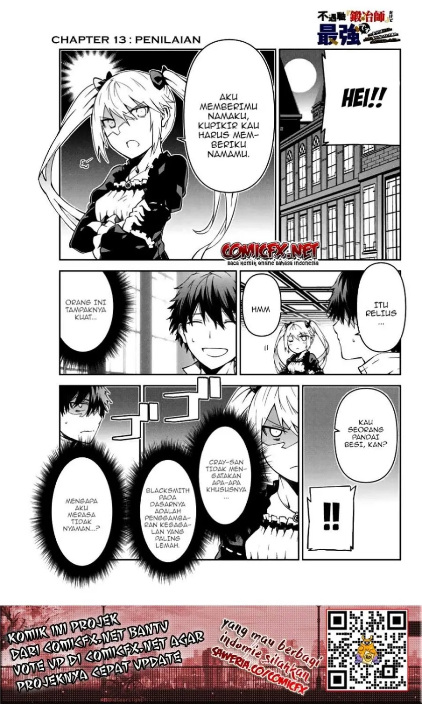 The Weakest Occupation “Blacksmith,” but It’s Actually the Strongest chapter 13