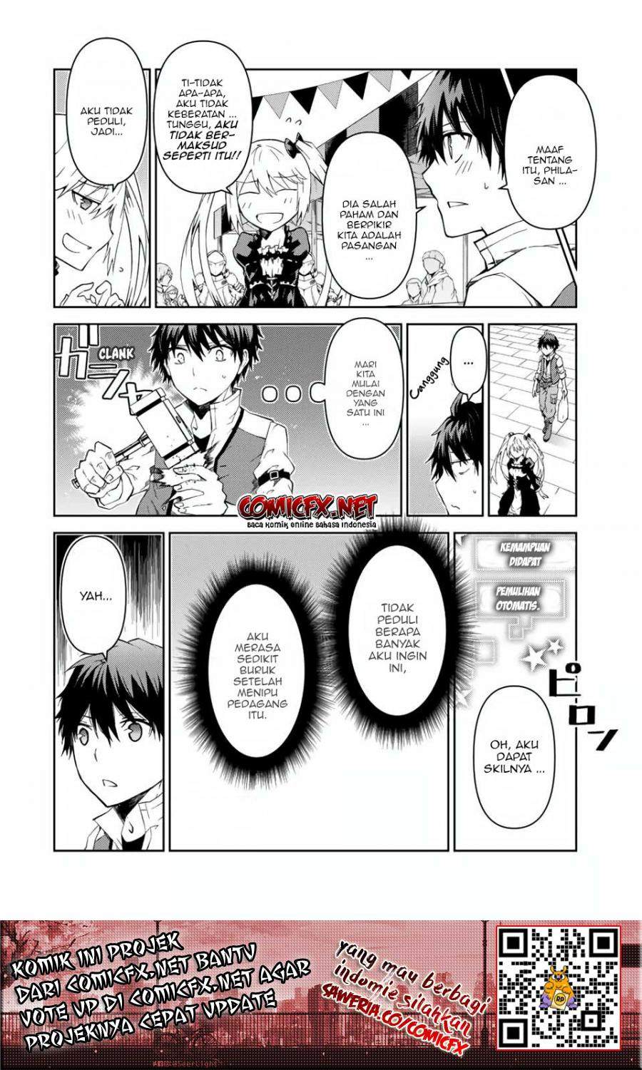 The Weakest Occupation “Blacksmith,” but It’s Actually the Strongest chapter 17
