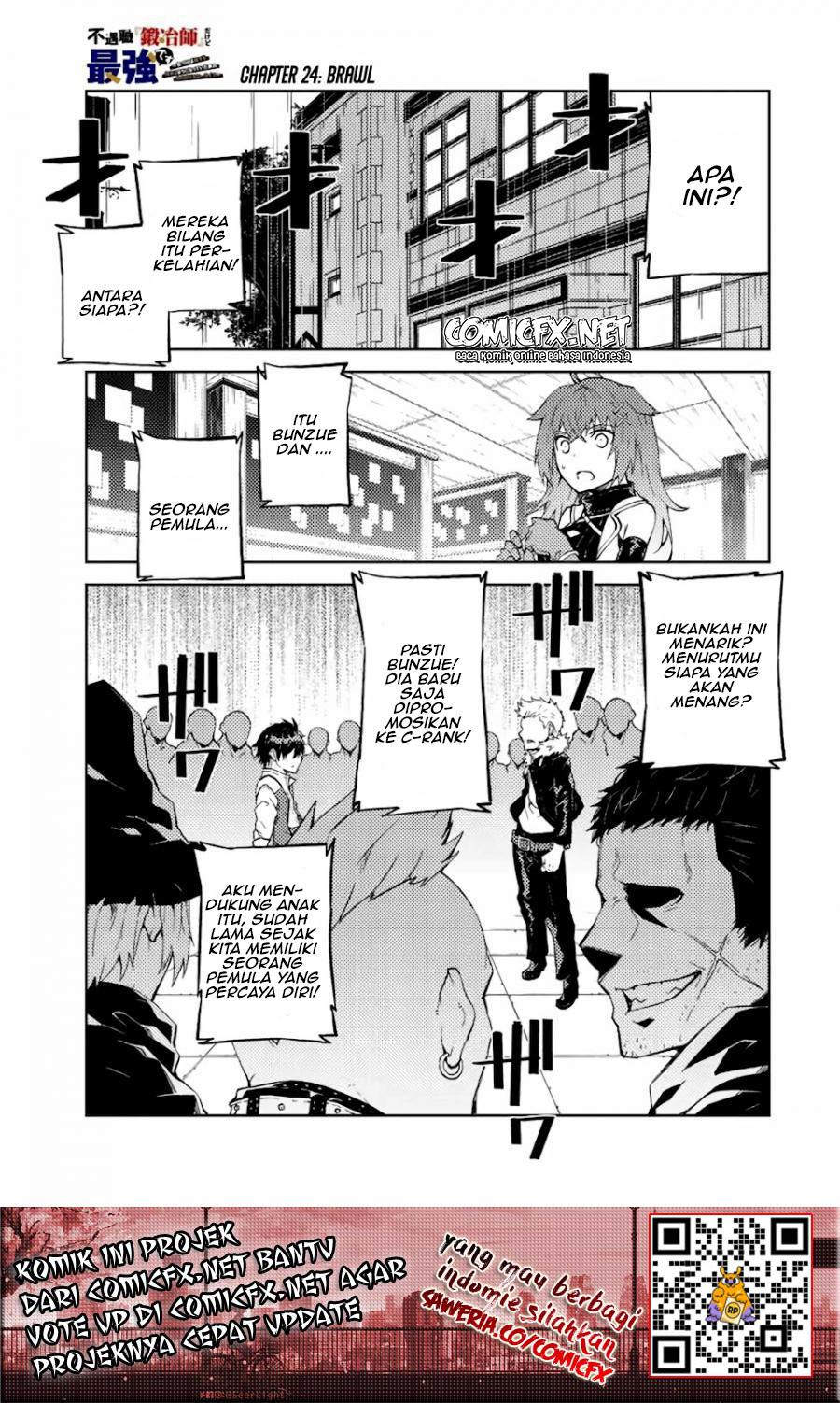 The Weakest Occupation “Blacksmith,” but It’s Actually the Strongest chapter 24