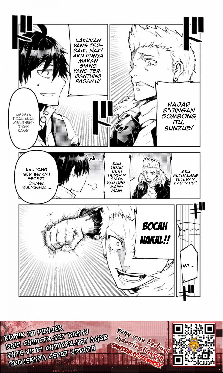 The Weakest Occupation “Blacksmith,” but It’s Actually the Strongest chapter 24