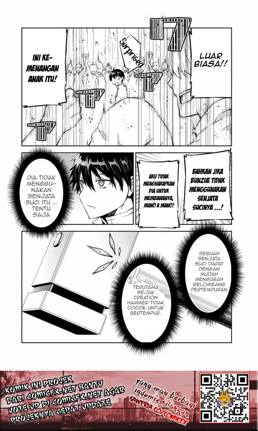 The Weakest Occupation “Blacksmith,” but It’s Actually the Strongest chapter 24
