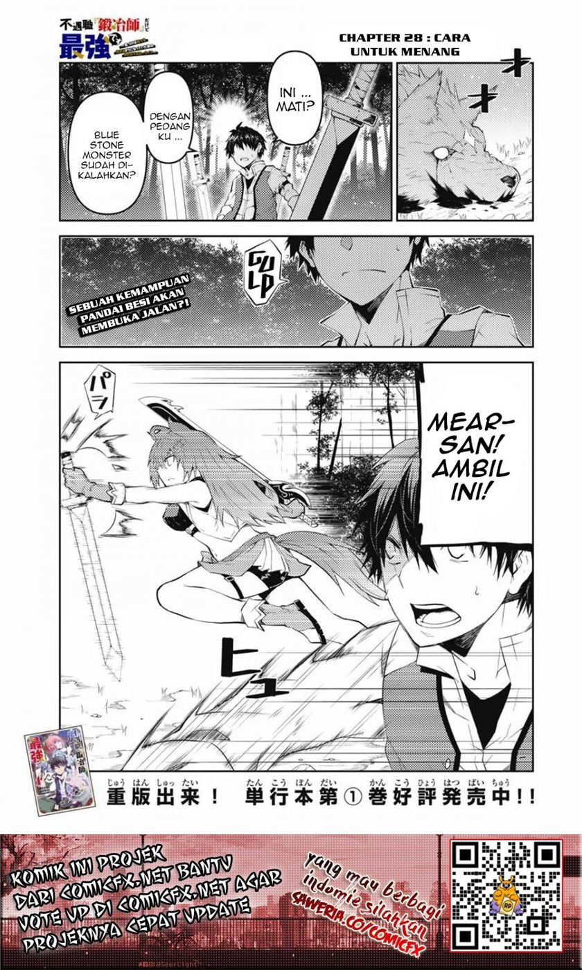 The Weakest Occupation “Blacksmith,” but It’s Actually the Strongest chapter 28