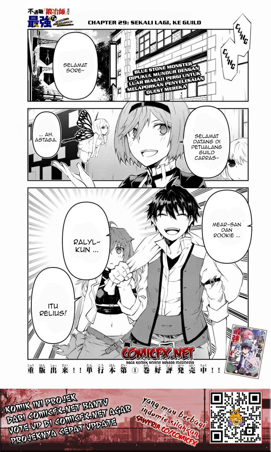 The Weakest Occupation “Blacksmith,” but It’s Actually the Strongest chapter 29