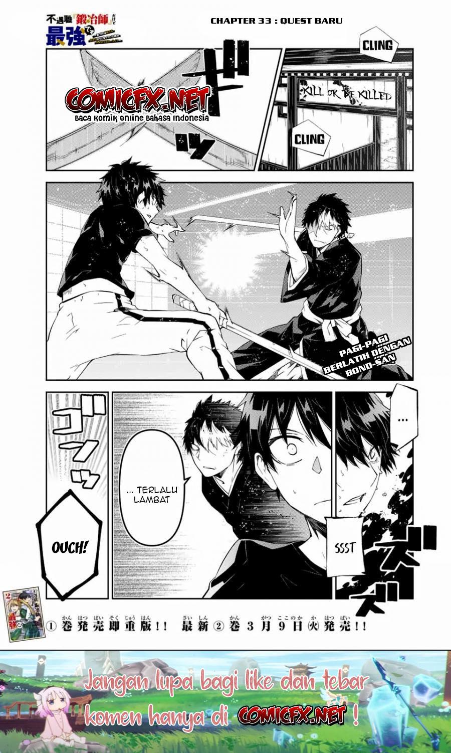 The Weakest Occupation “Blacksmith,” but It’s Actually the Strongest chapter 33