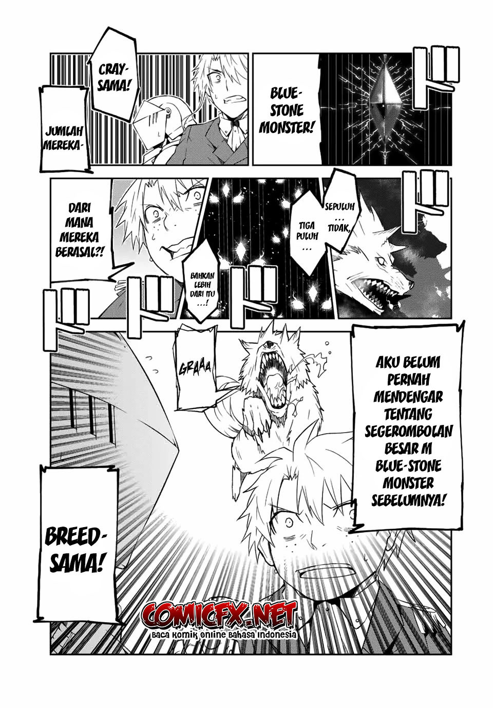 The Weakest Occupation “Blacksmith,” but It’s Actually the Strongest chapter 45