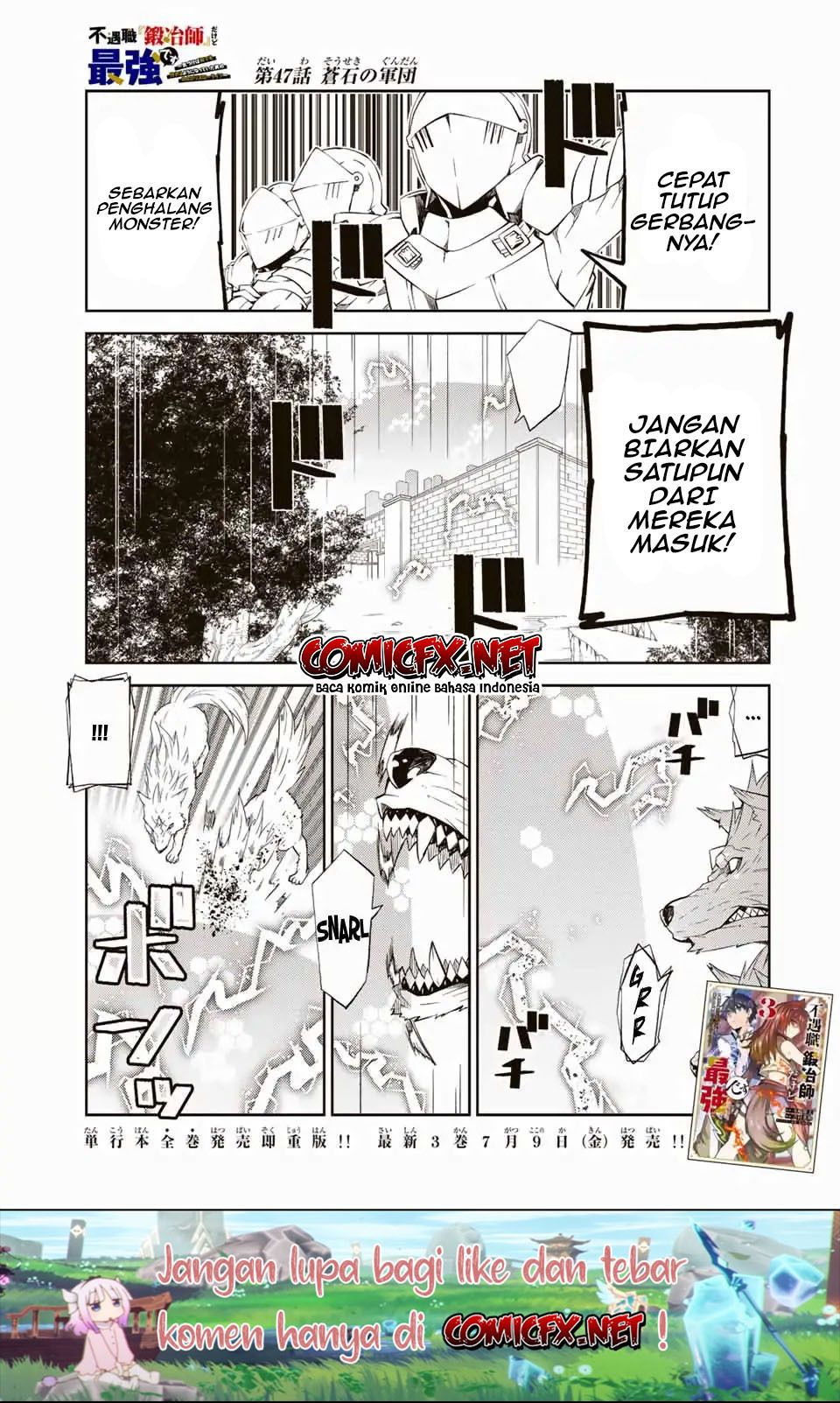 The Weakest Occupation “Blacksmith,” but It’s Actually the Strongest chapter 47
