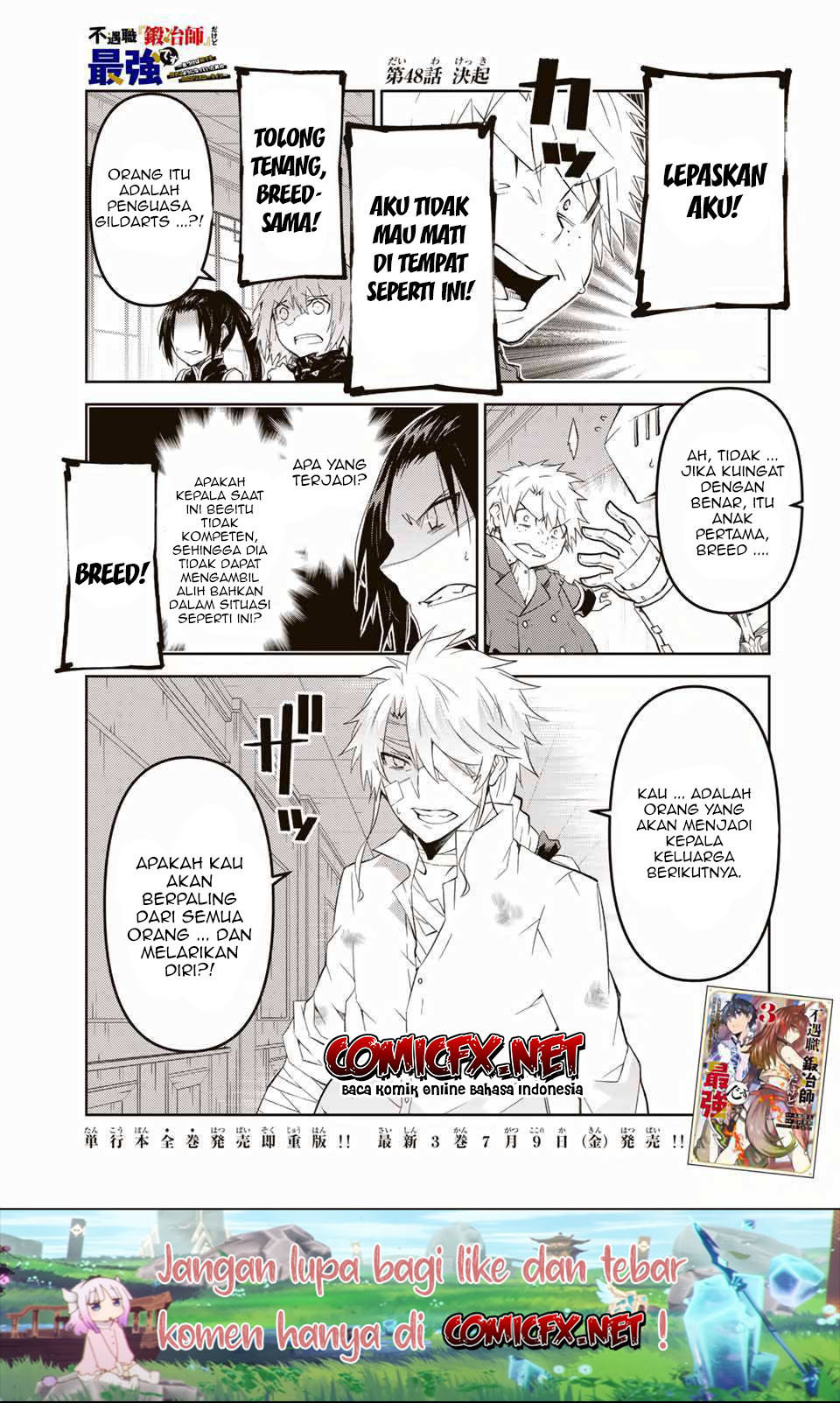 The Weakest Occupation “Blacksmith,” but It’s Actually the Strongest chapter 48