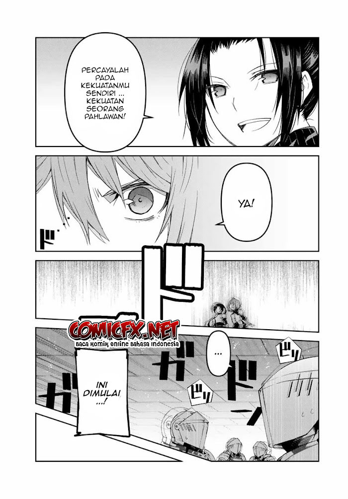 The Weakest Occupation “Blacksmith,” but It’s Actually the Strongest chapter 51