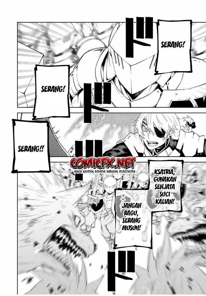 The Weakest Occupation “Blacksmith,” but It’s Actually the Strongest chapter 51